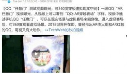 周衍照最新爆料,揭秘娱乐圈惊人内幕