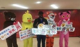 宜宾万达爆料事件最新,真相与争议交织，公众关注焦点再升级